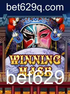 WinningMask: O Novo Fenômeno no Mundo dos Jogos