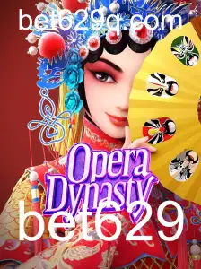 Descubra o Fascinante Mundo de OperaDynasty: Um Jogo de Estratégia com Emoção