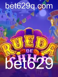 Descubra o Fascinante Jogo RuedaDeChile e Como Dominá-lo