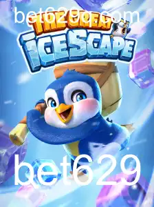 Explorando TheGreatIcescape: Um Guia Completo para Entusiastas de Jogos